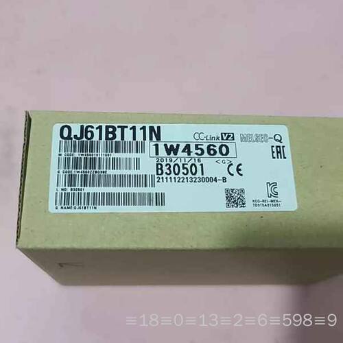 QJ61BT11N正品，CC-Link V2，日议价