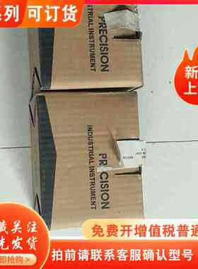 艾西斯编码器ELClS