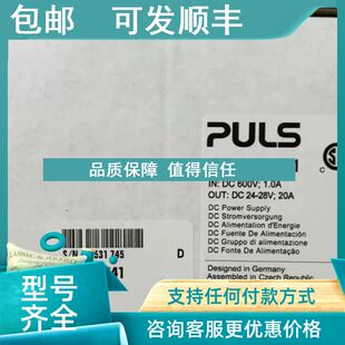 议价QTD20.241