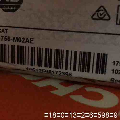 正品1756-M02AE ControlLogix议价