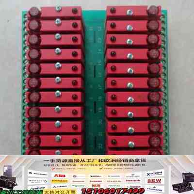 固态继电器，件，9成新G4-IDC5D-80只 G4-I议价