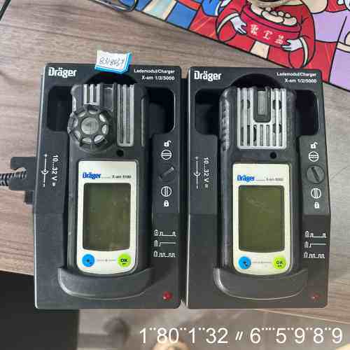 德尔格 Drager X-am 5100、X-am 5000