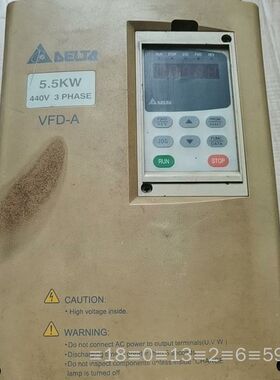 变频器5.5KW，VFD-A系列，VFD055A43B，议价