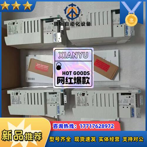 E82EV113K4C    E82EV113-4C  E8议价