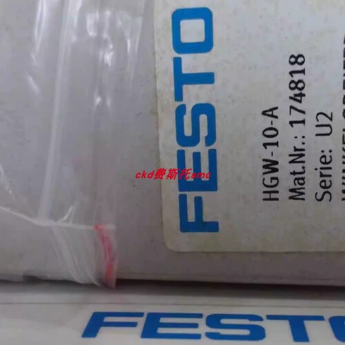 FESTO气爪 HGW-10-A 174818 现货