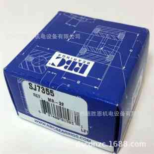 RBC滚轮轴承 76059 AD-58203 PTRC3-1/2H CRBY21/2-29凸轮轴承