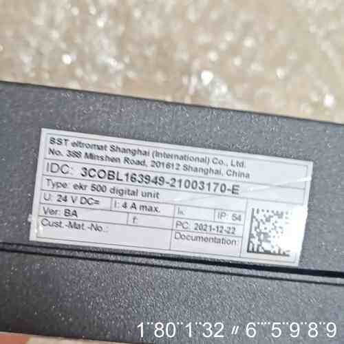 BST ekr 500digital unit