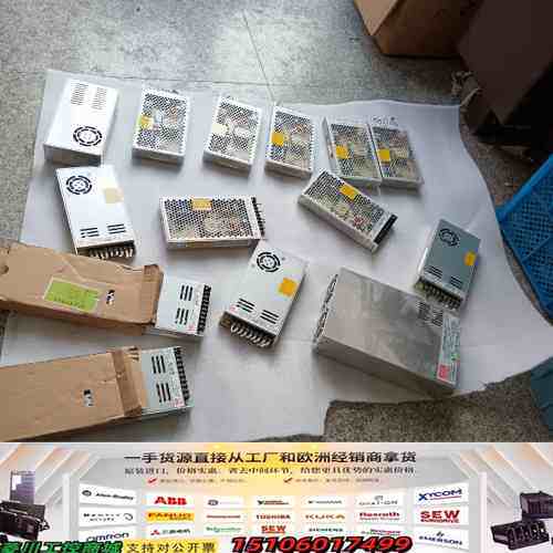 明伟电源NDS-300-24   NDS-200-24议价