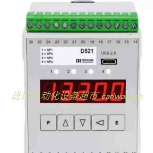 braun A2S-HTM1415T90-5m转速传感器