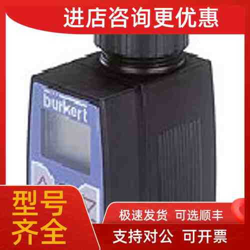 议价控制器 8605-E-MP-E-F-00-Q-C id 178357