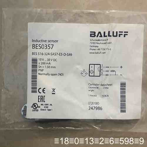 【】BALLUFF电感式接近开关议价