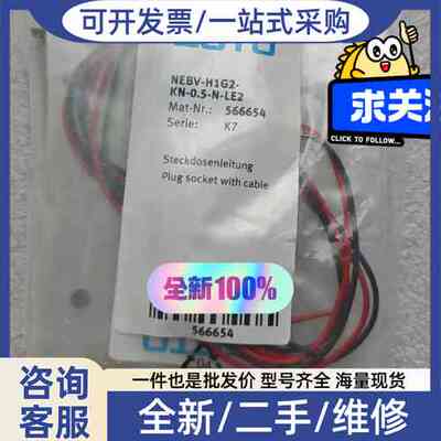 议价FESTO 574431电磁阀 VUVG-L18-P