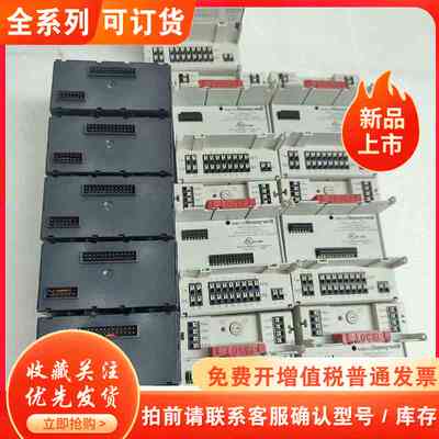 XFL821A模块