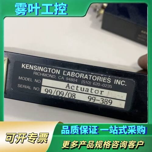 Kensington Laboratories（肯辛顿实验室【议价】