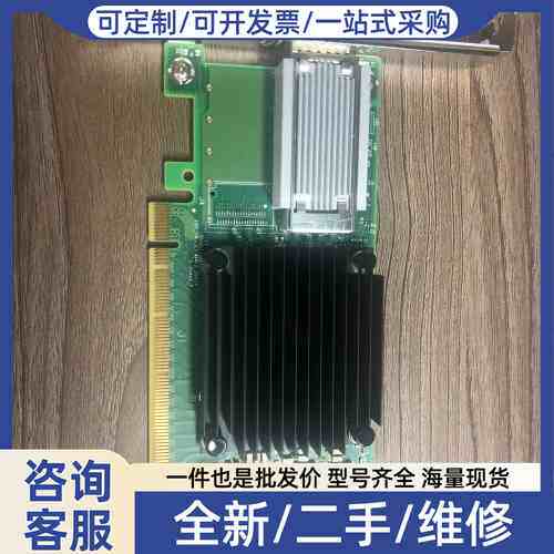 议价Mellanox CX515A ConneX-5 100