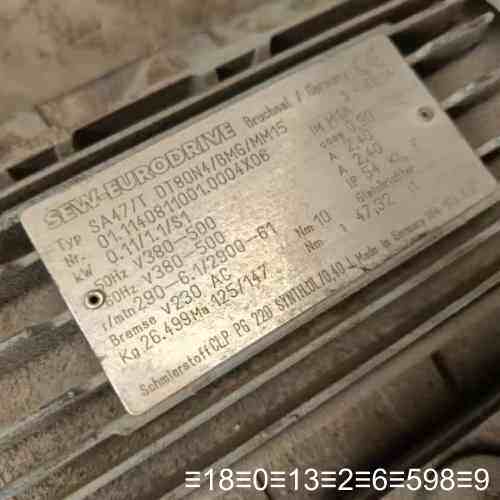 SA47/T DT80N4/BMG/MM15 W20DT7议价
