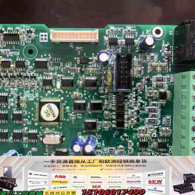 红旗泰赫茨变频器RF800通用0.75KW-7.5KW主板C议价