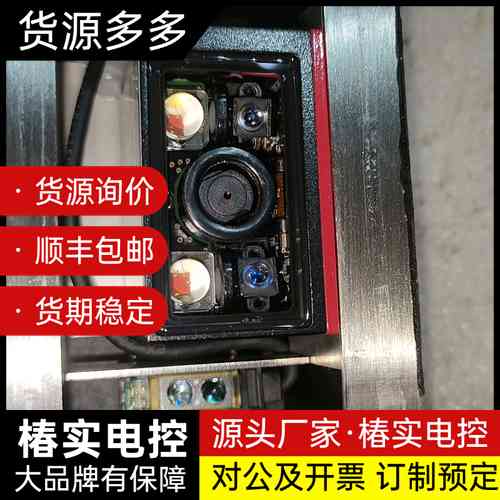 基恩士SR-700HA工业传感器,小日本产,型号见图,拆机包询价