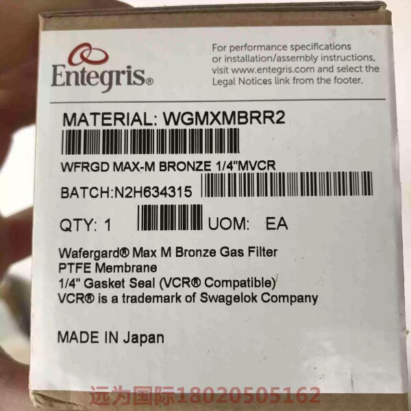 ENTEGRIS英特格过滤器WGMXMBRR4
