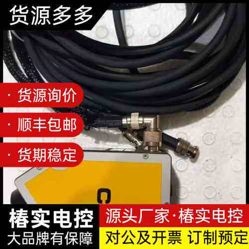 康耐视COGNEX DSMAX 32T工业相机,型号DSMA询价