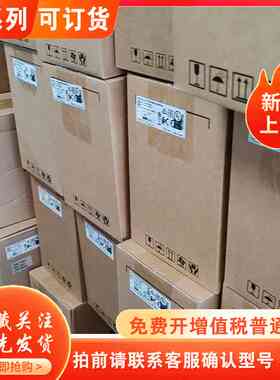 台达VFD5A7MH43ANSAA变频器
