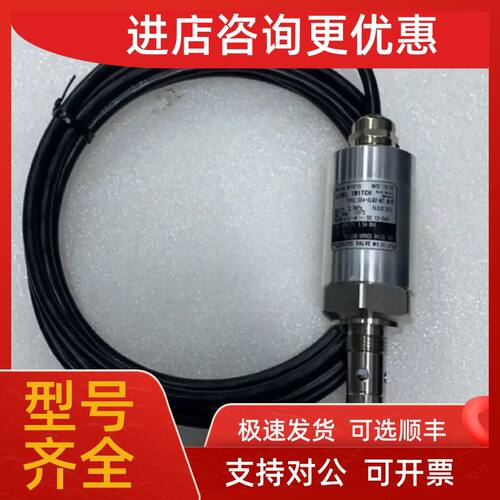 议价TAIYO SU4-SLM2-MT  M18 2.0MPa 105°C 12-24V OIL液位开关