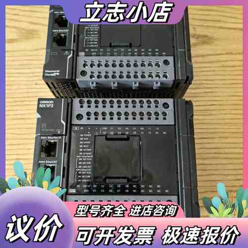 NX1P2-9024DT1！功能正常，成色如图议价