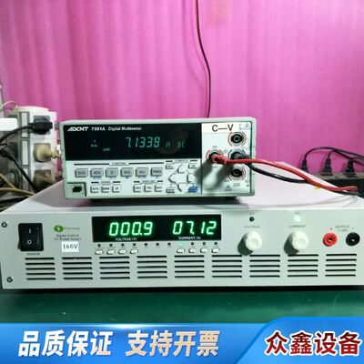 160V15A2400W大功率电源，出Scener