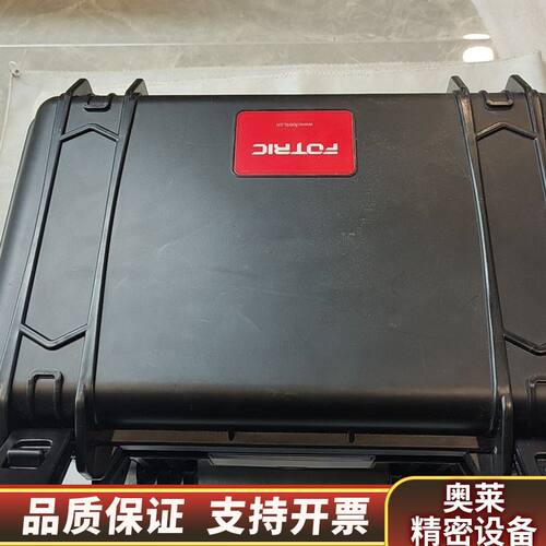 FOTRIC 326L红外热像仪，，带硬壳箱，配.询价