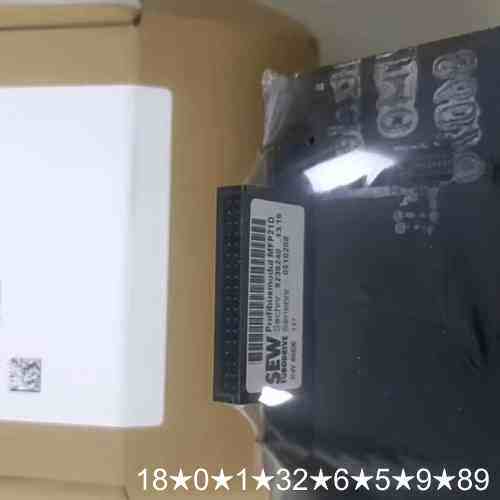 SEW通讯模块 MFP21D，8236240，，带