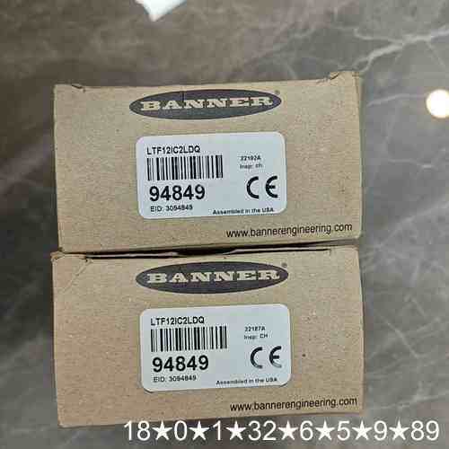 邦纳BANNER激光传感器LTF12IC2LDQ，型