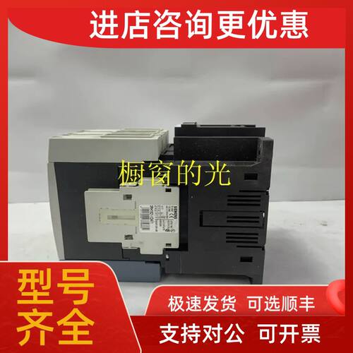 议价 3TY7540-0A DCS控制模块