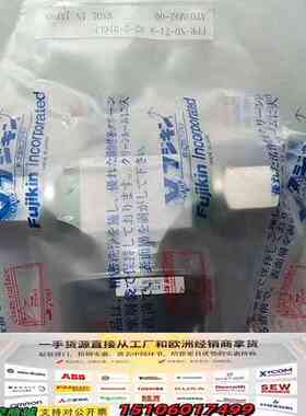 Fujikin富士金 FPR-ND-71-9.52-2-31议价