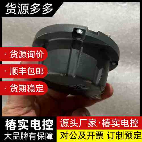 西门子编码器6FX2001-5JE24-2DC0，海德汉原装询价