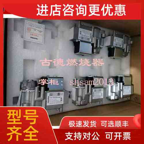 议价域适都 VK4105A1035B VK4105A1001 VK4105C1009B VK4115F1419