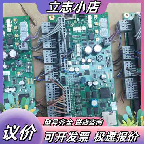 迅达扶梯主板 PEM52   ID：50606952-E 现议价