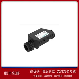 德国Allengra GmbH流量传感器ALSONIC议价