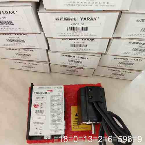 57K80 57K56-E1000凯福Y2SS3-EC闭环步议价