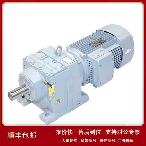 SEW防爆减速电机RF77/II2GD EDRN112M4/3GD-C/TF/AL原装正品议价
