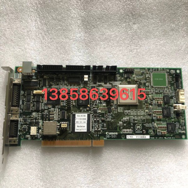 现货 canon GB-501 PCMK-M1XF-11012800 MB-101-106采集卡