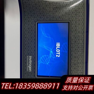 invitrogen life iblot2 干式转膜 仪，询价