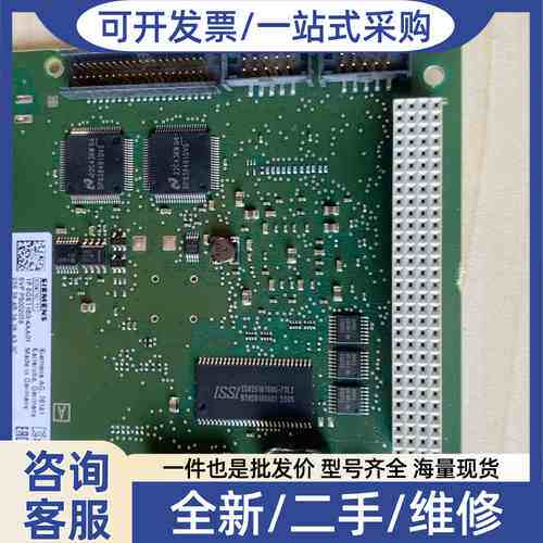 议价6GK1160-4AA01通信处理器CP 1604PC