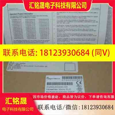 :IC200UDD110  IC200UDD020  IC200UDD040  GE PLC 控制