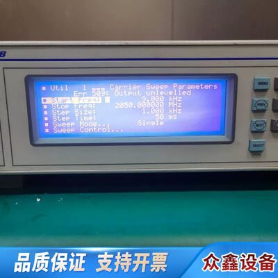 艾法斯马可尼IFR 2023B高频射频9KHz-2