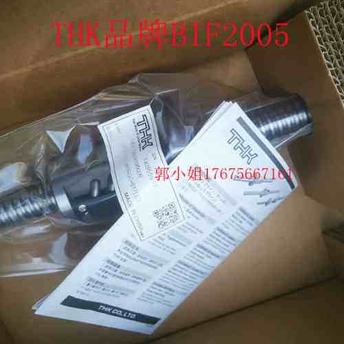 THK丝杆DIK2005/BIF2005 NSK W1503H-1PG-C3Z W1000Z-273P-C3Z