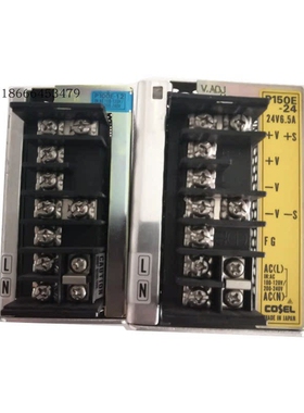 拆机科索电源P150E-24 P100E-12   开关电源保好