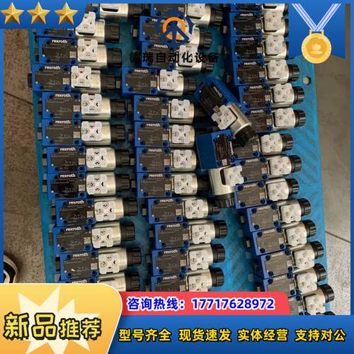R900561291    4WE6JB6X/EG24N9K议价