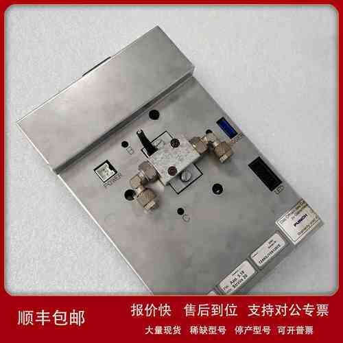 Basysprint Formatter Board 贝斯印图像采集器 原装议价