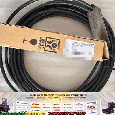 E+H恩德斯豪斯 Waterpilot FMX21静压液位计议价