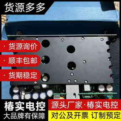 ABB控制板NU 8976a，型号HIER466665R00询价
